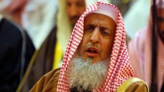 Mufti Azam