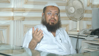 Mufti Muhammad Naeem