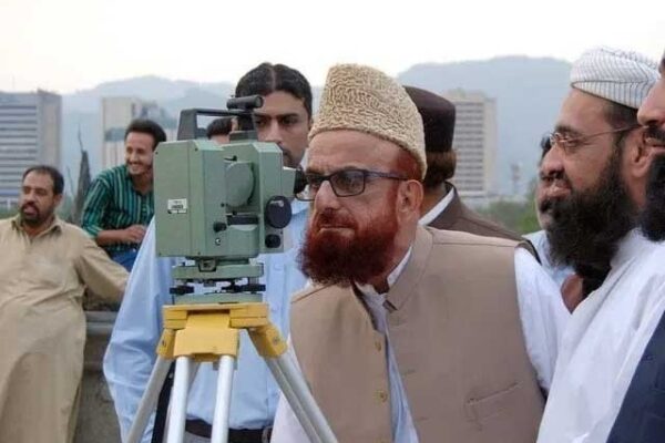 عید الفطر کا چاند دیکھنے کیلئے مرکزی رویتِ ہلال کمیٹی کا اجلاس آج ہو گا