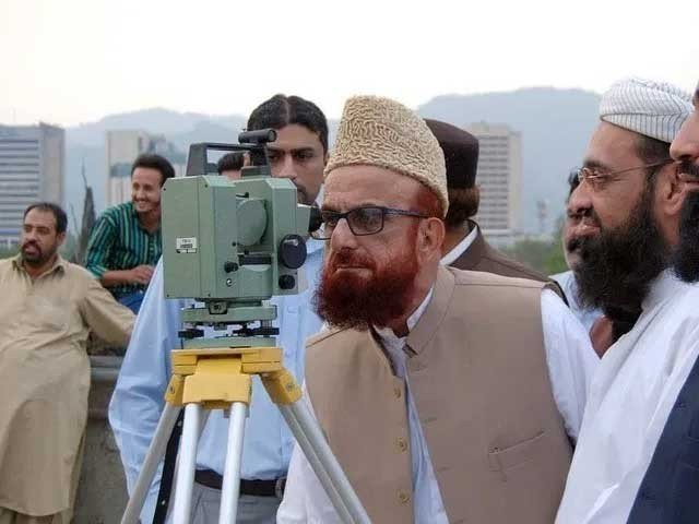 Mufti Muneeb-ur-Rehman