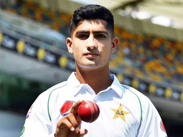 Naseem Shah
