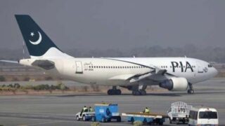 PIA