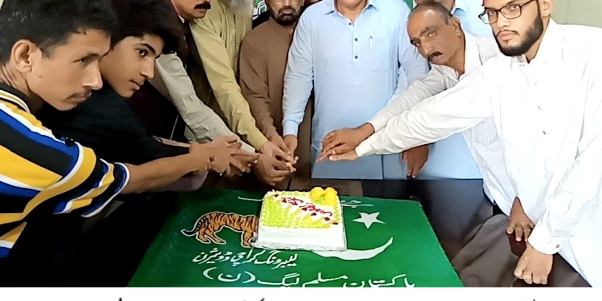 PML-N KARACHI