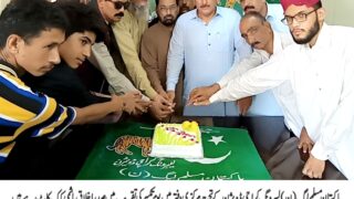 PML-N KARACHI
