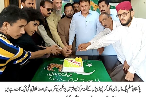 ملک کو ایٹمی قوت بنانے والے رہنماء ہمارے قومی ہیرو ہیں۔ اخلاق ہاشمی