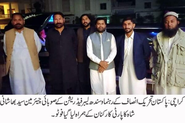 کرونا وائرس نے محکمہ صحت سندھ کی کارکردگی کو بے نقاب کر دیا ہے، بھاشانی شاہ