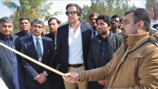 PTI Punjab Government