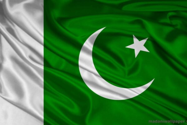 ماہ رمضان کا انعام پاکستان !
