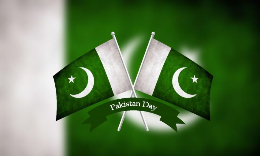 Pakistan Day