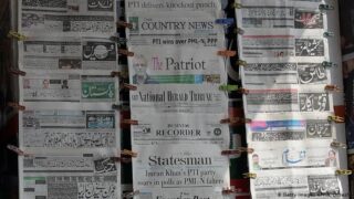 Pakistani Media Houses