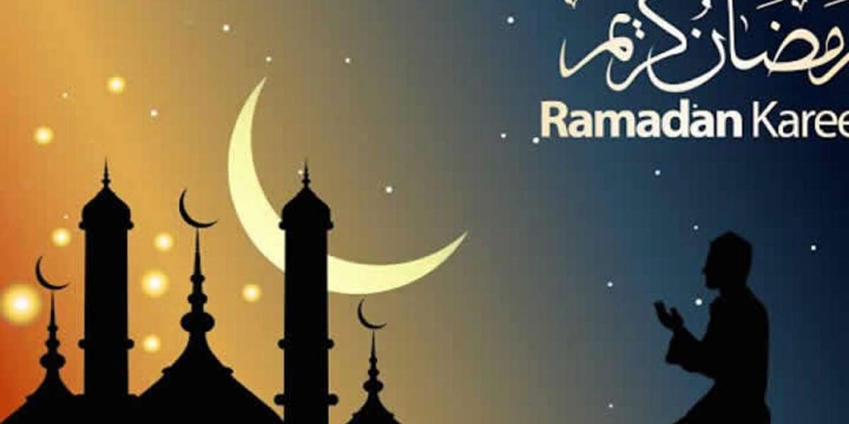 Ramadan