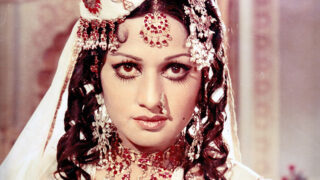 Rani