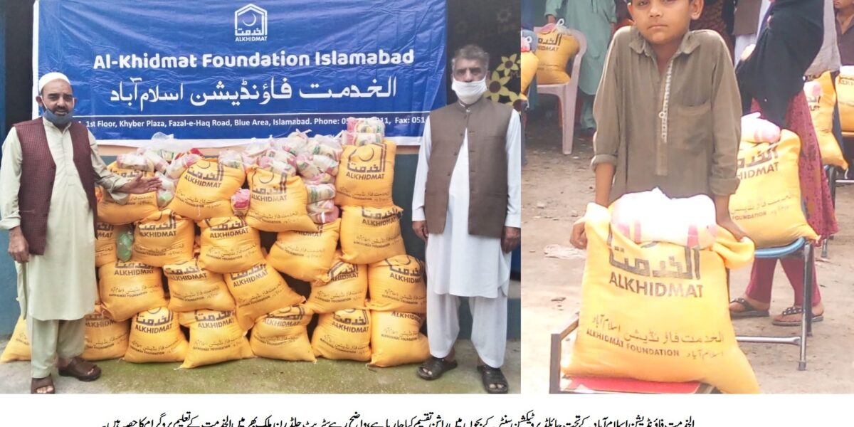 Rashan Distribution among Street Children