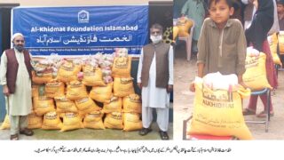 Rashan Distribution among Street Children