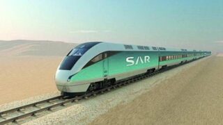 Saudi Arabia - Train Service