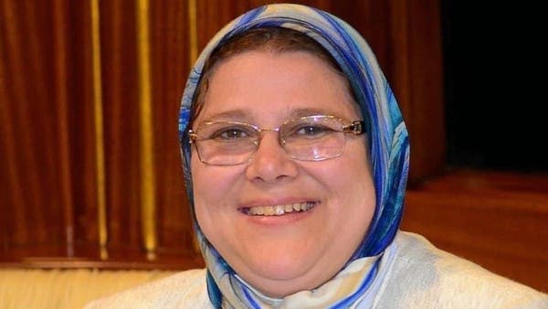 Shireen Farrag