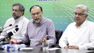 Ahsan Iqbal