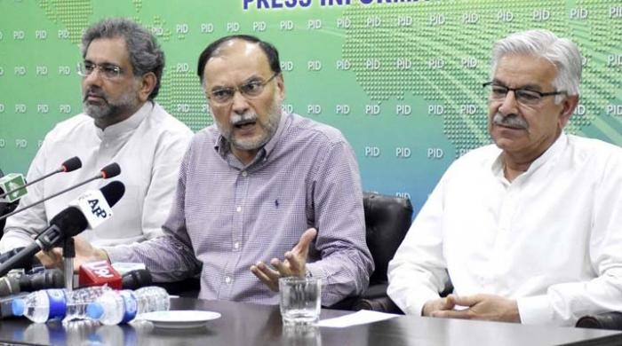 Ahsan Iqbal