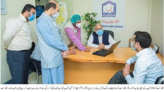 Alkhidmat Covid-19 Lab Meeting