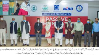 Alkhidmat Foundation