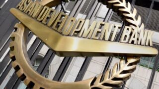 Asian Development Bank