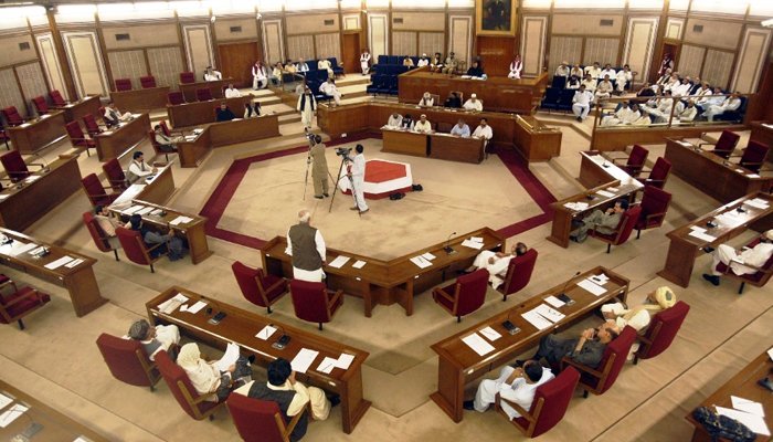 Balochistan Assembly