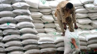 Chinese Inquiry Commission Case