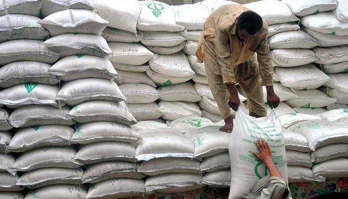 Chinese Inquiry Commission Case