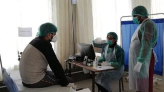 Corona Test - Lahore Hospitals