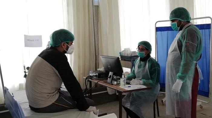 Corona Test - Lahore Hospitals
