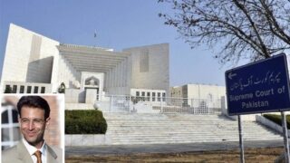 Daniel Pearl Case - Supreme Court