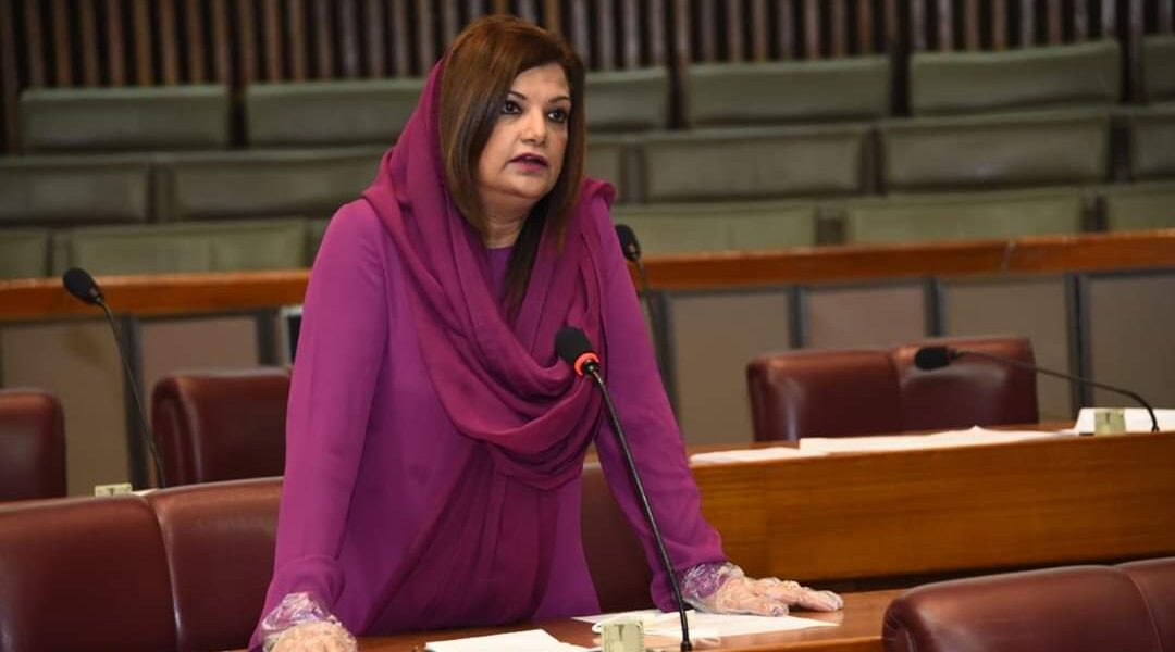 Dr Saima Nadeem
