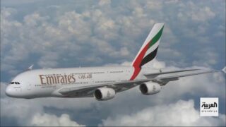 Emirates Airlines