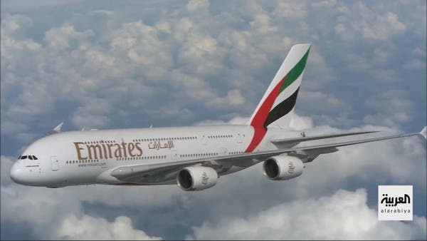Emirates Airlines