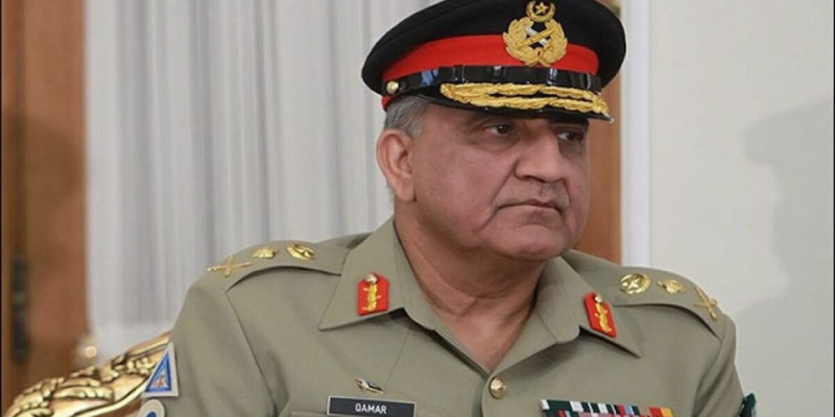 General Qamar Javed Bajwa