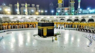 Hajj