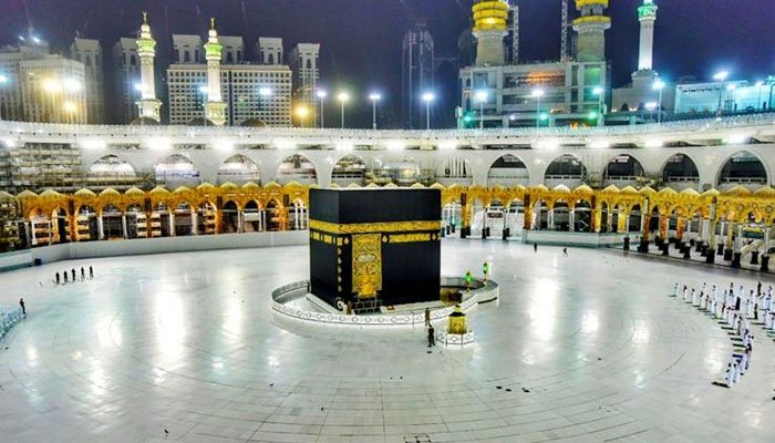 Hajj