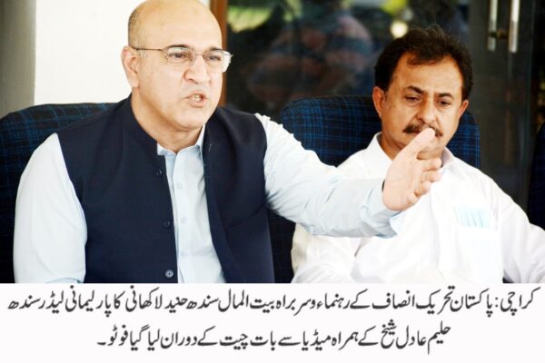 سندھ میں لوگ گدھا گاڑیوں پر جنازے لیجانے پر مجبور ہیں، حنید لاکھانی