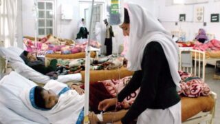 Hospital