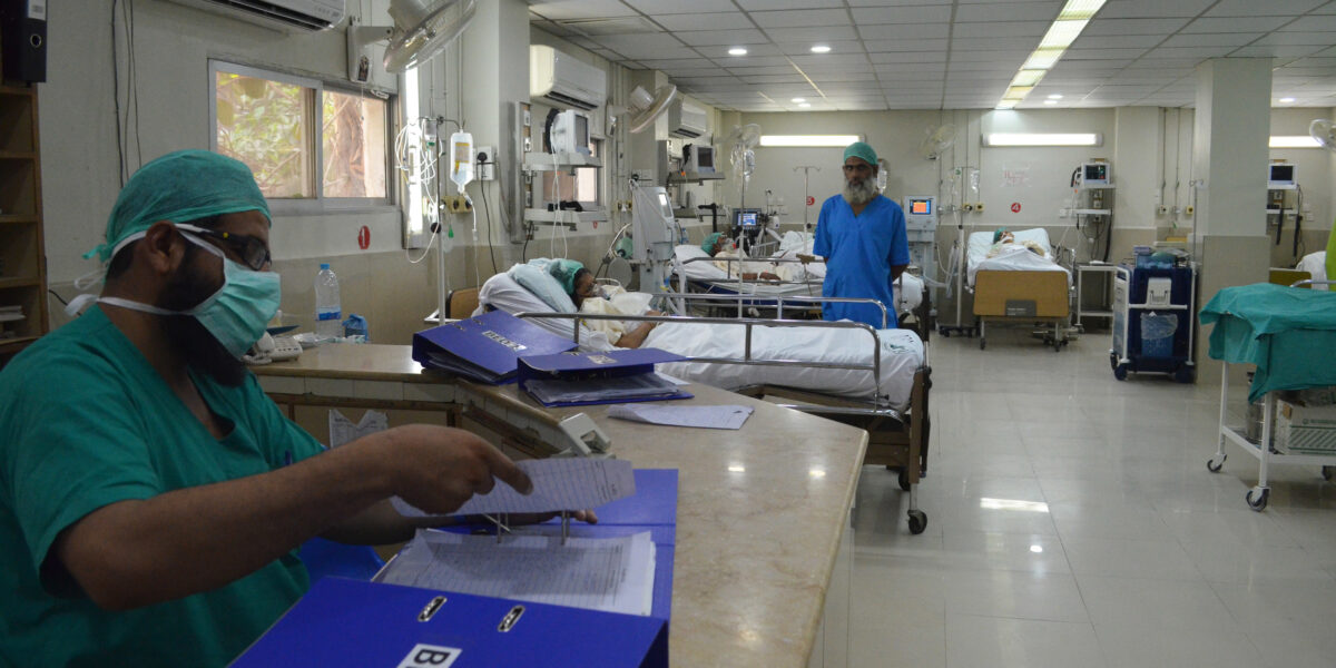 Hospital