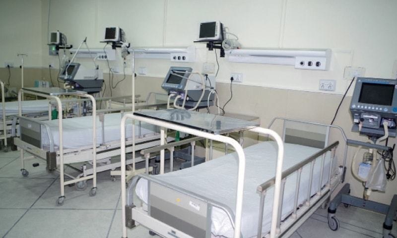 Hospital