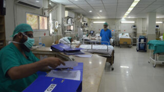 Hospital