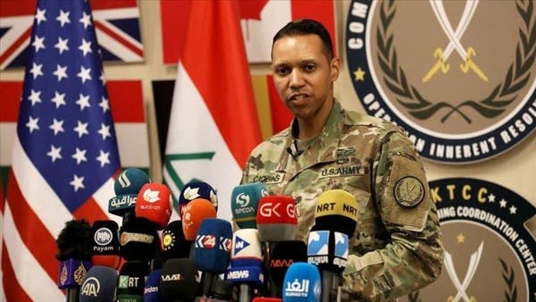 International Military Alliance