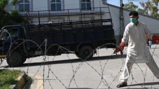 Islamabad Sectors Cell