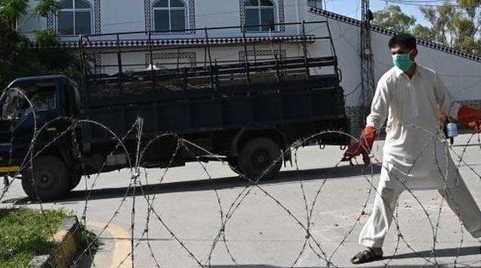 Islamabad Sectors Cell