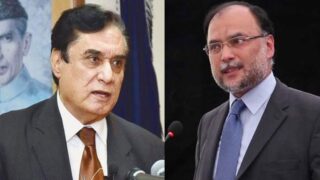 Javed Iqbal - Ahsan Iqbal