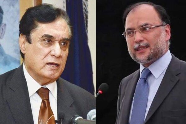 احسن اقبال کیخلاف کیس کا ریفرنس دائر نہ کرنے پر چیئرمین نیب سے جواب طلب