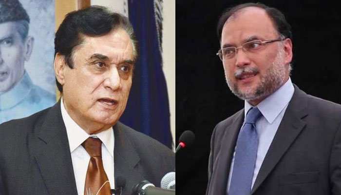 Javed Iqbal - Ahsan Iqbal