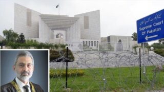 Justice Qazi Faez Isa - Case