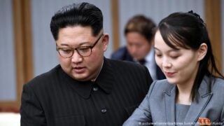 Kim Jong Un